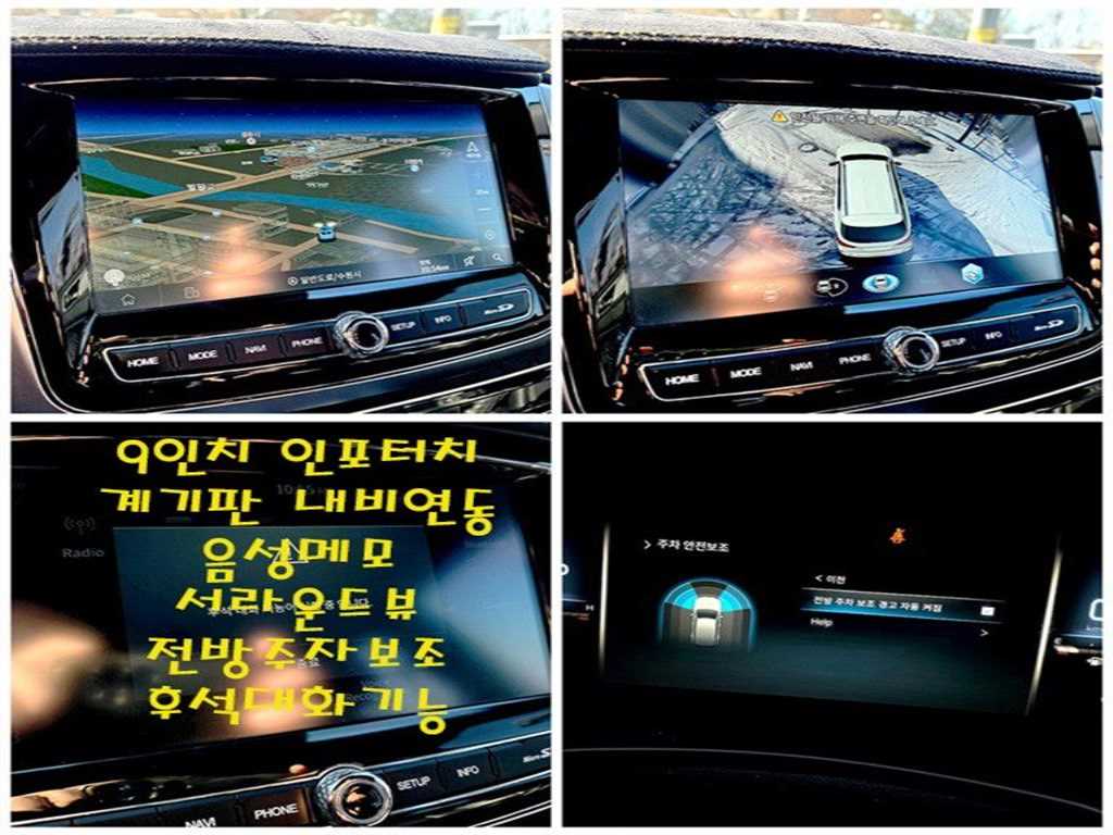 Ssangyong Rexton - Vista 11