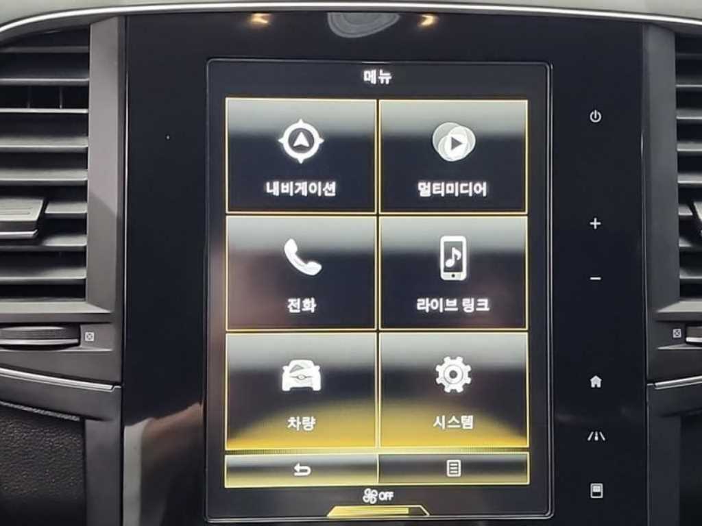 SAMSUNG QM6 2022 Gris - Importación desde Corea - HF Imports Iquique - Foto 15