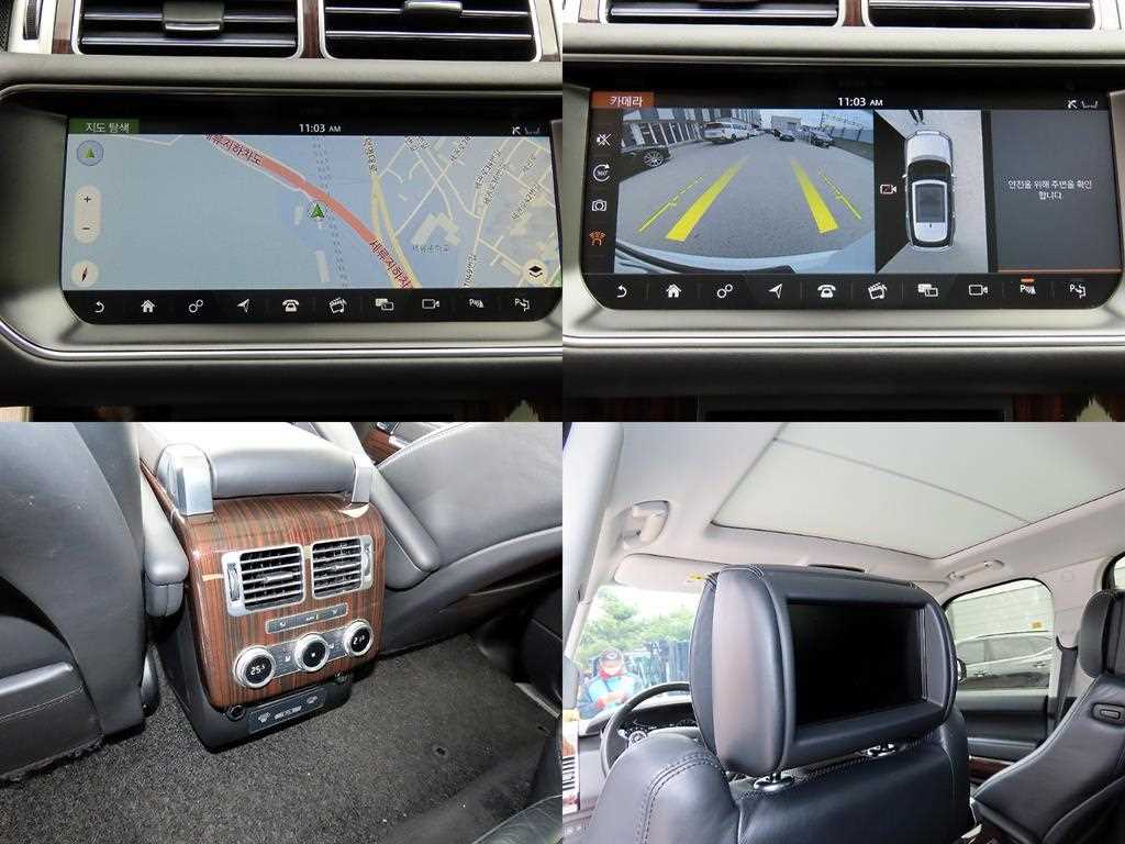 Land Rover Range Rover 2017 Blanco - Importación desde Corea - HF Imports Iquique - Foto 18