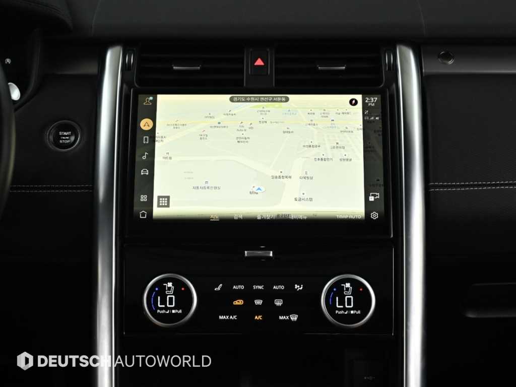 Land Rover Discovery 2023 Blanco - Importación desde Corea - HF Imports Iquique - Foto 14