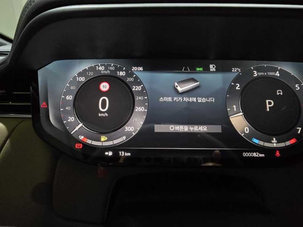 Land Rover Range Rover Sports - Vista 5