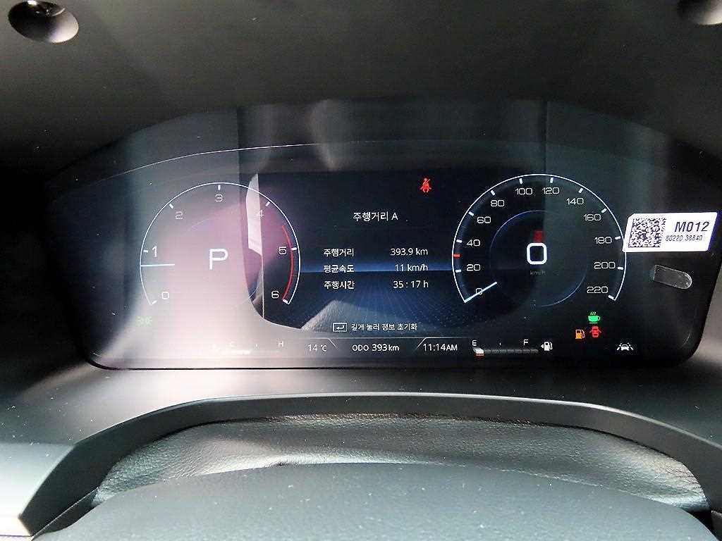 Ssangyong Musso - Vista 9