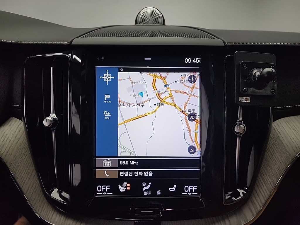 Volvo XC60 2020 Blanco - Importación desde Corea - HF Imports Iquique - Foto 15