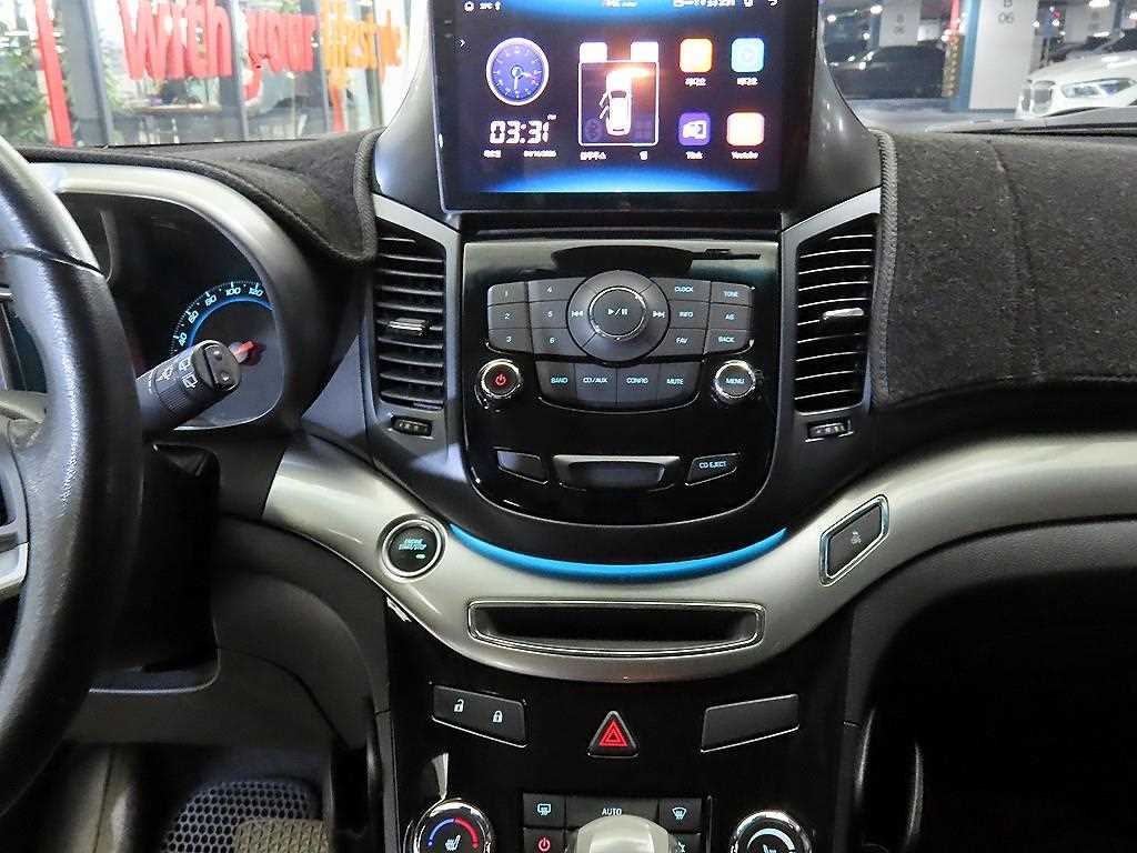 Chevrolet Orlando - Vista 11