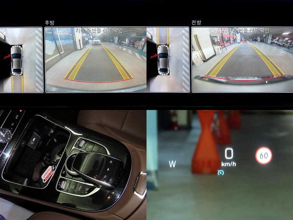 Mercedes Benz E class 2019 Gris - Importación desde Corea - HF Imports Iquique - Foto 19