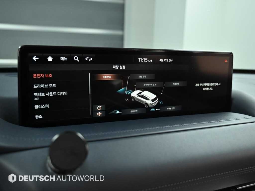 Genesis GV80 2021 - Importación desde Corea - HF Imports Iquique - Foto 17
