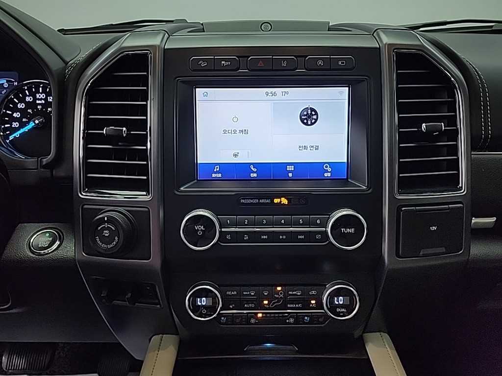 Ford Expedition - Vista 11