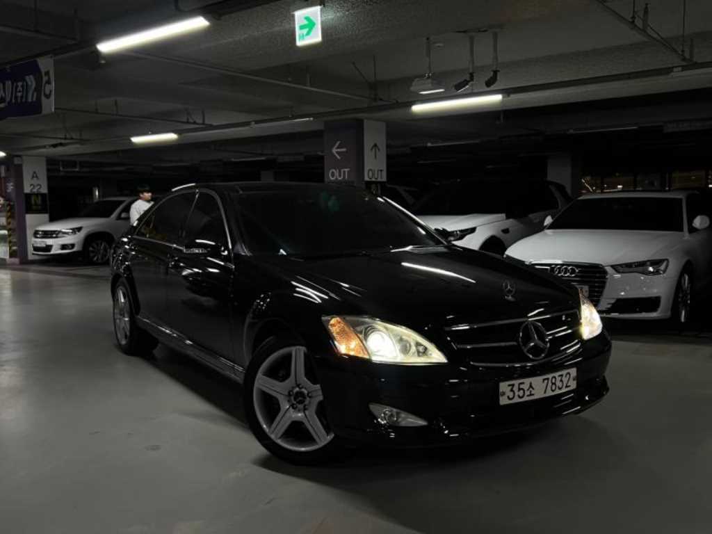 Mercedes Benz S Class 2008 Negro - Importación desde Corea - HF Imports Iquique - Foto 1