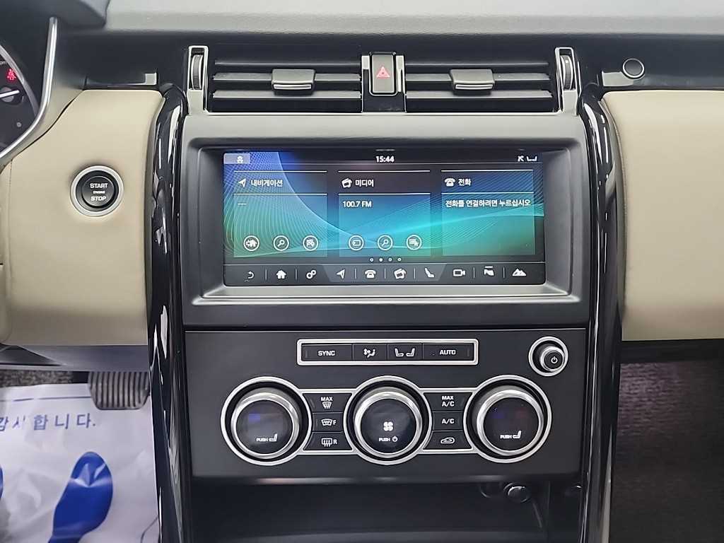 Land Rover Discovery - Vista 10