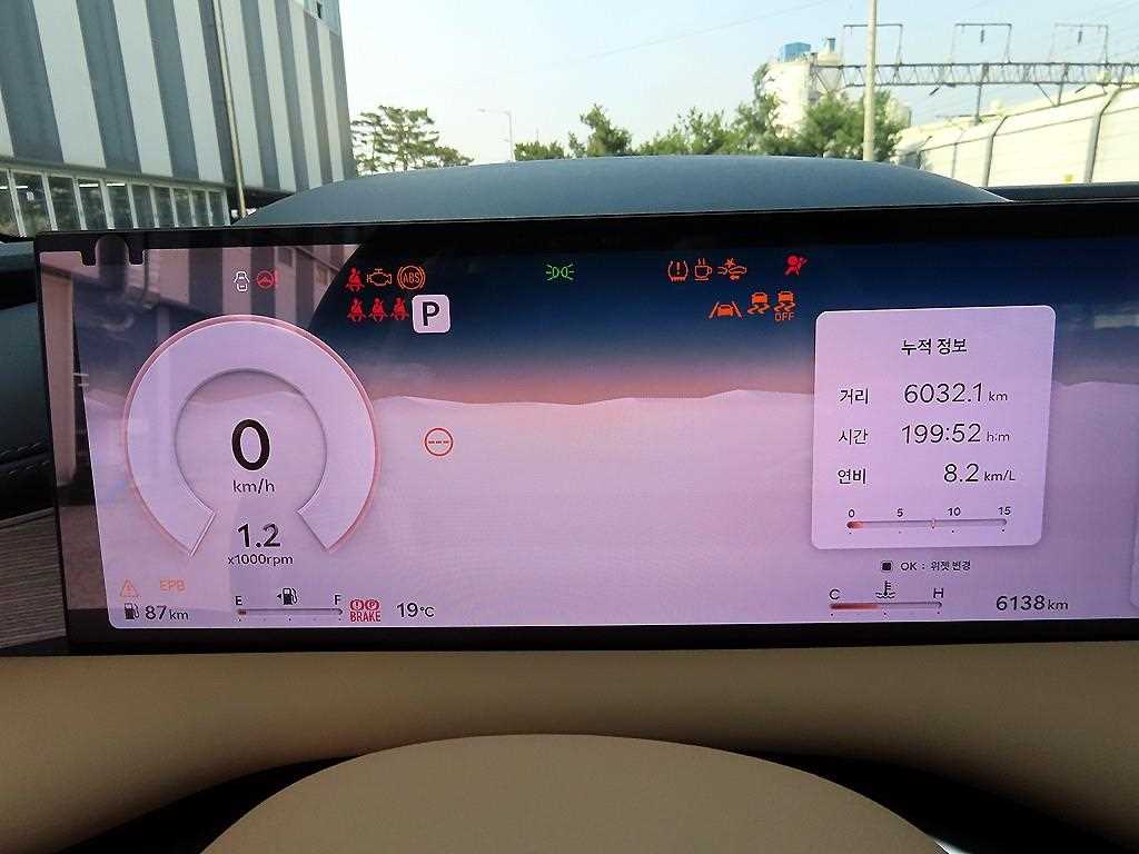 Genesis G80 - Vista 9