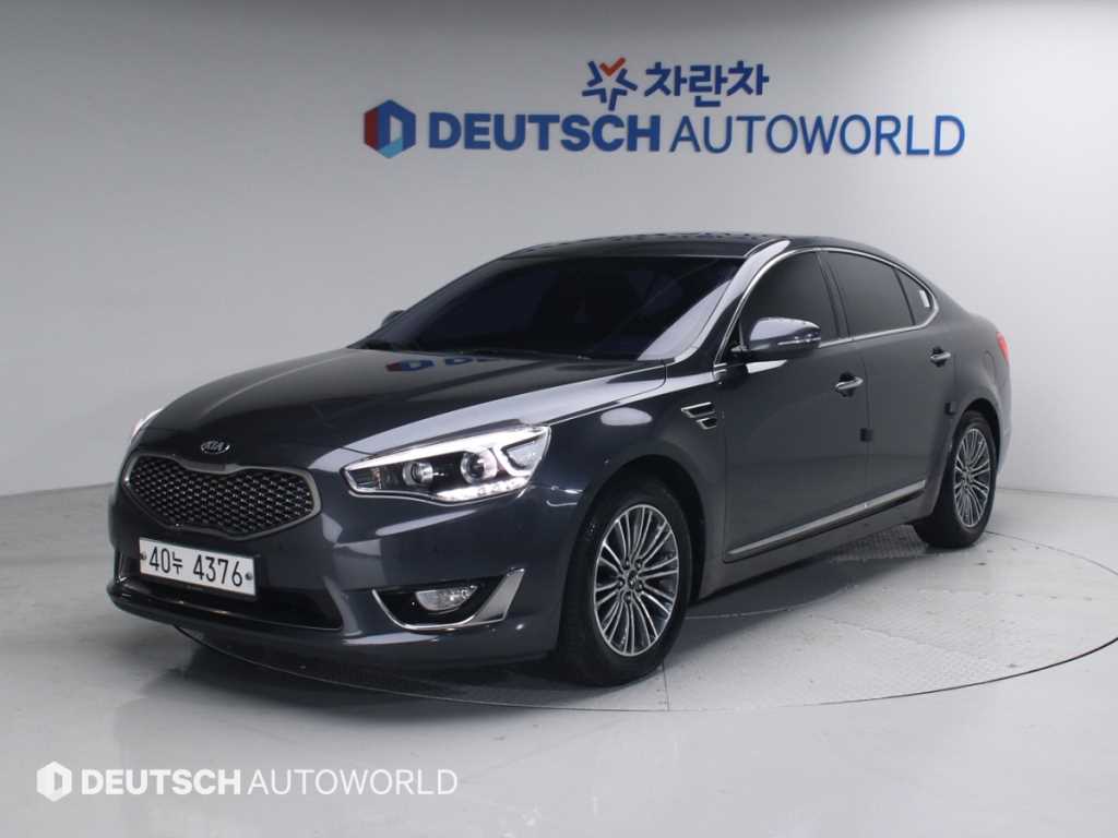 KIA K7 2015 Gris - Importación desde Corea - HF Imports Iquique - Foto 1