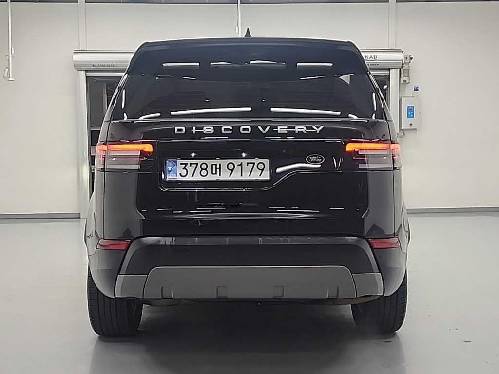 Land Rover Discovery - Vista 3
