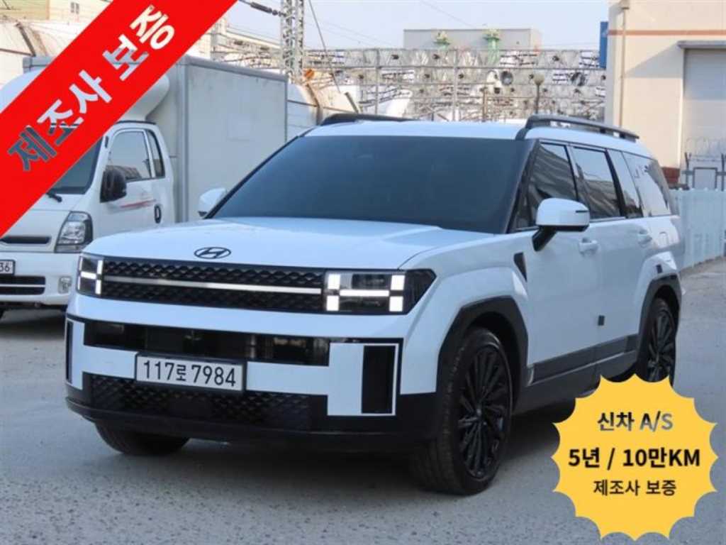 HYUNDAI Santa Fe 2024 Blanco - Importación desde Corea - HF Imports Iquique - Foto 1