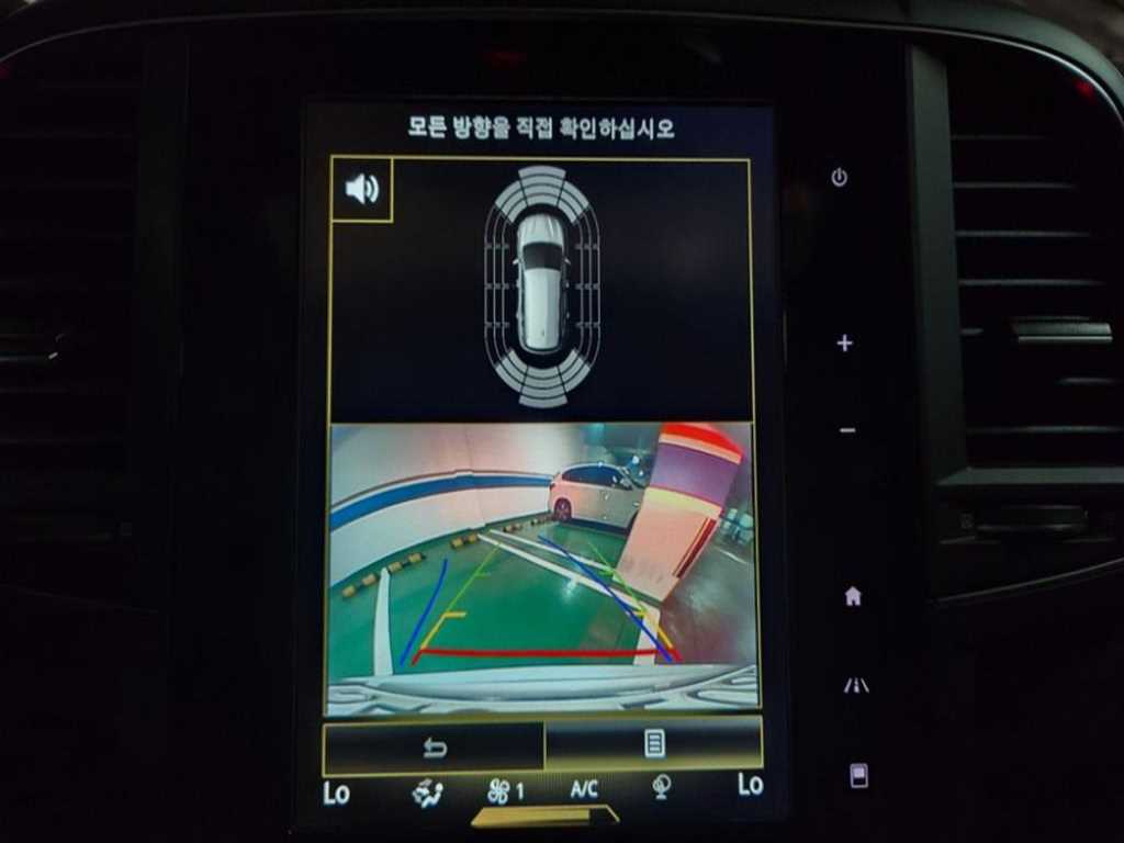 SAMSUNG QM6 2020 Blanco - Importación desde Corea - HF Imports Iquique - Foto 15