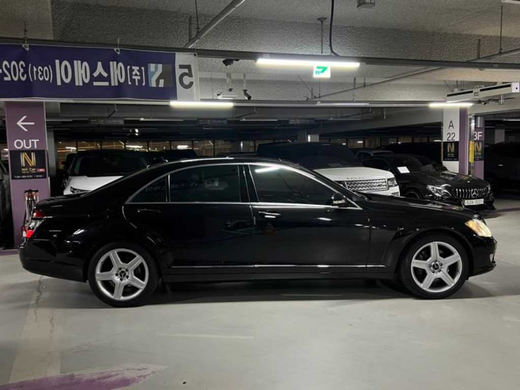 Mercedes Benz S Class - Vista 5