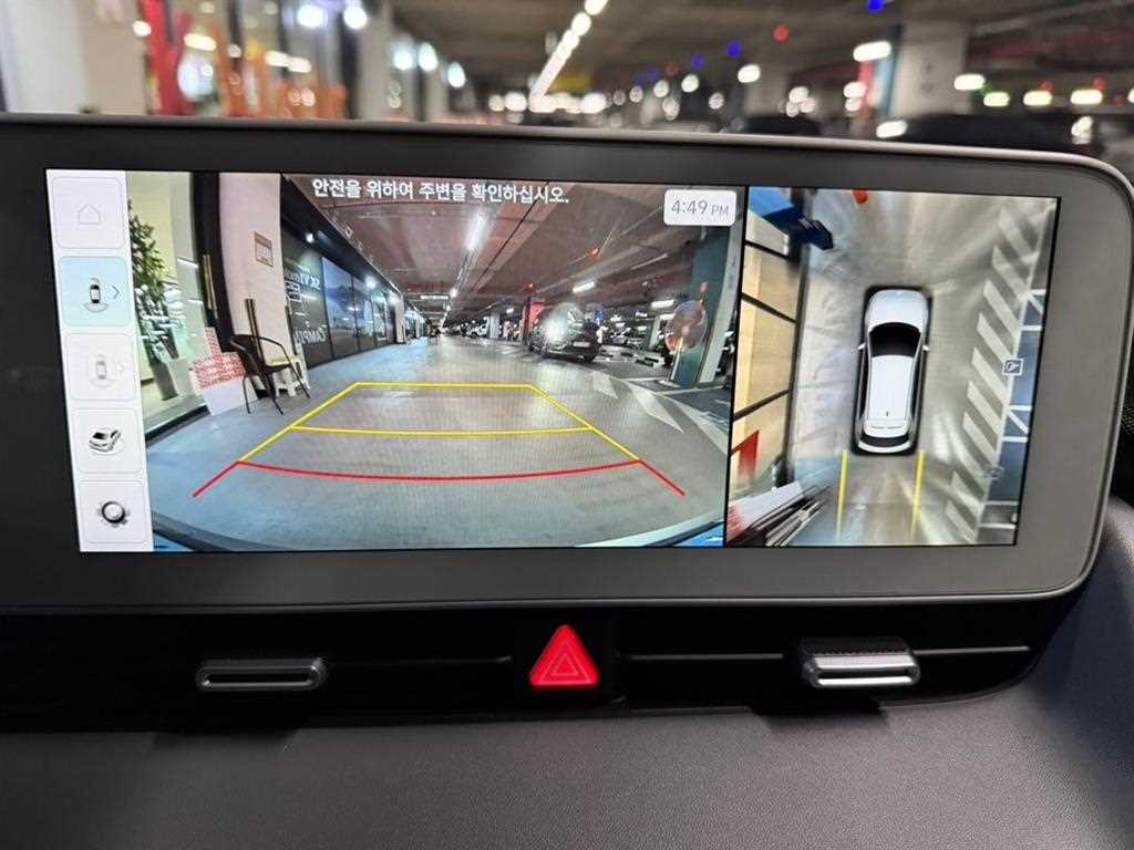 HYUNDAI Ioniq 5 - Vista 11