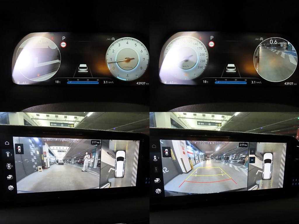 HYUNDAI Palisade 2023 Azul - Importación desde Corea - HF Imports Iquique - Foto 17