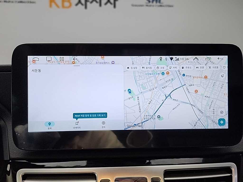 Mercedes Benz E class 2015 Blanco - Importación desde Corea - HF Imports Iquique - Foto 16