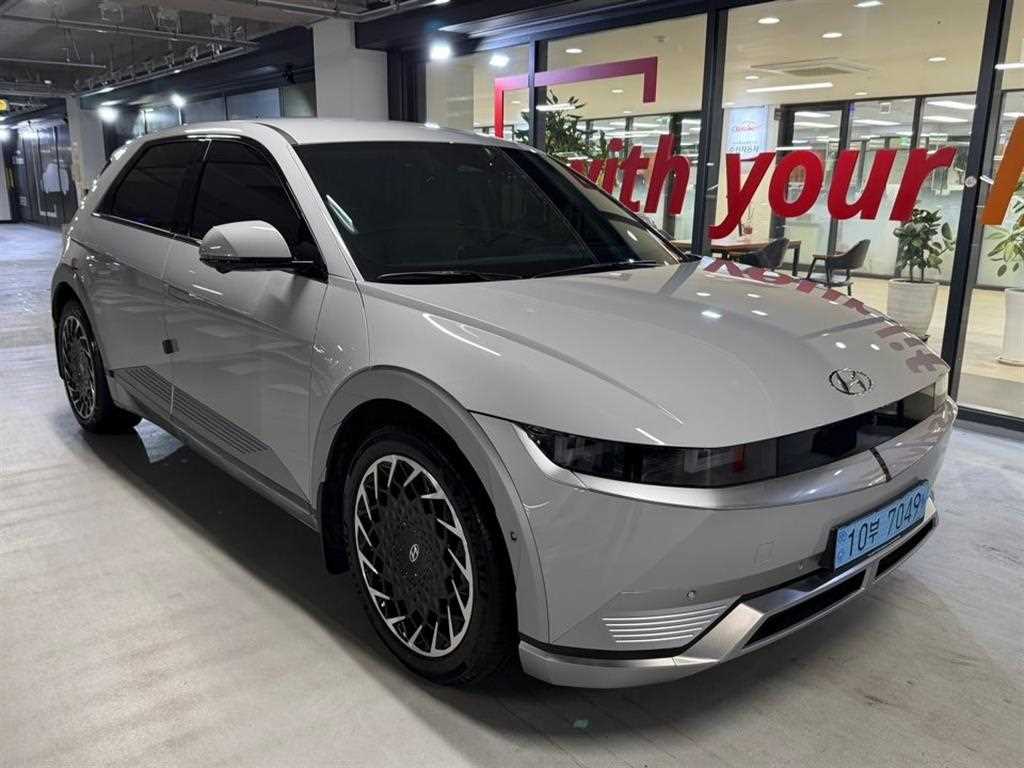 HYUNDAI Ioniq 5 2023 Gris - Importación desde Corea - HF Imports Iquique - Foto 1