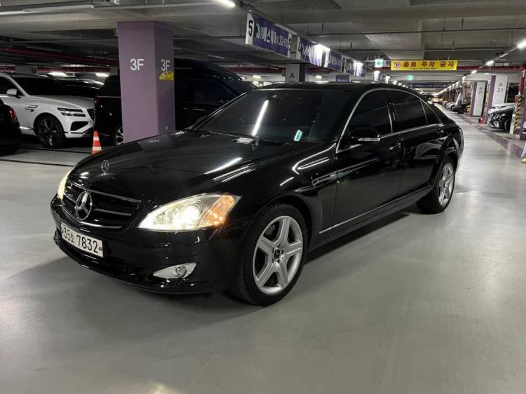 Mercedes Benz S Class - Vista 3