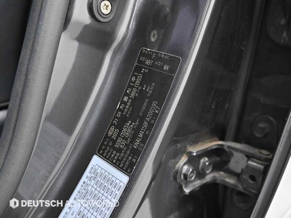 KIA K7 2015 Gris - Importación desde Corea - HF Imports Iquique - Foto 20