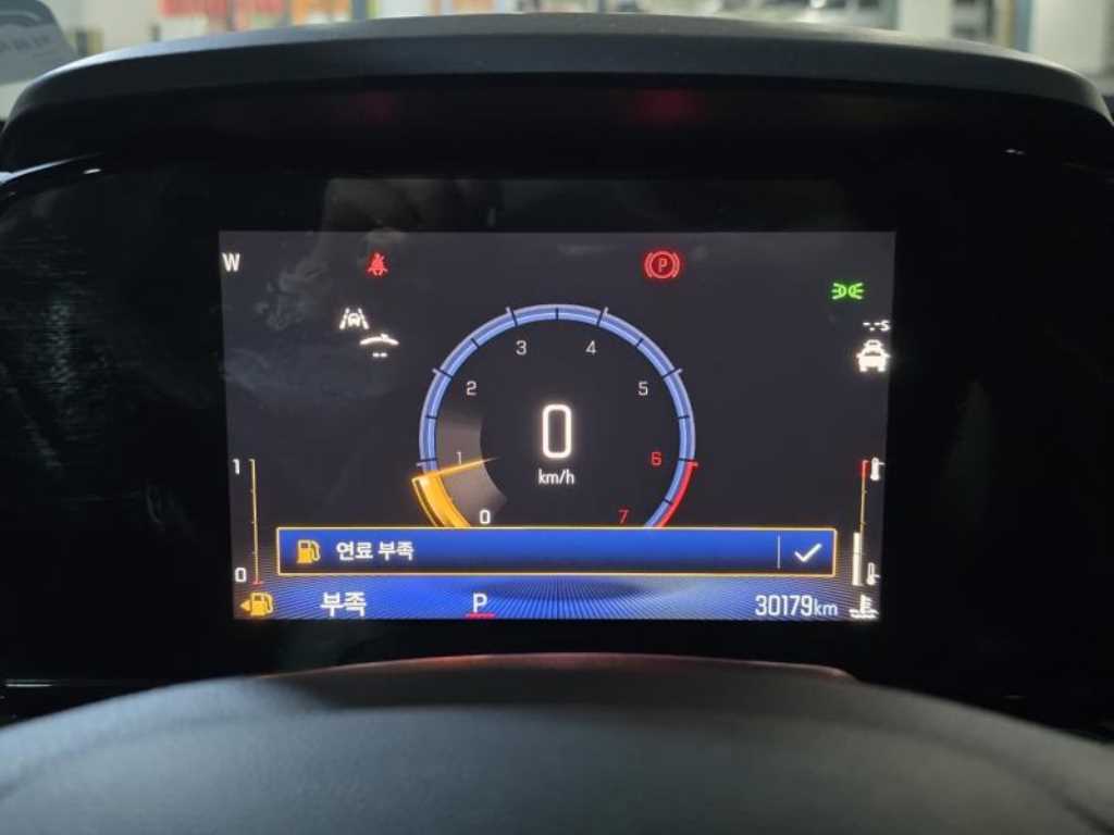 Chevrolet Trax 2024 - Importación desde Corea - HF Imports Iquique - Foto 18