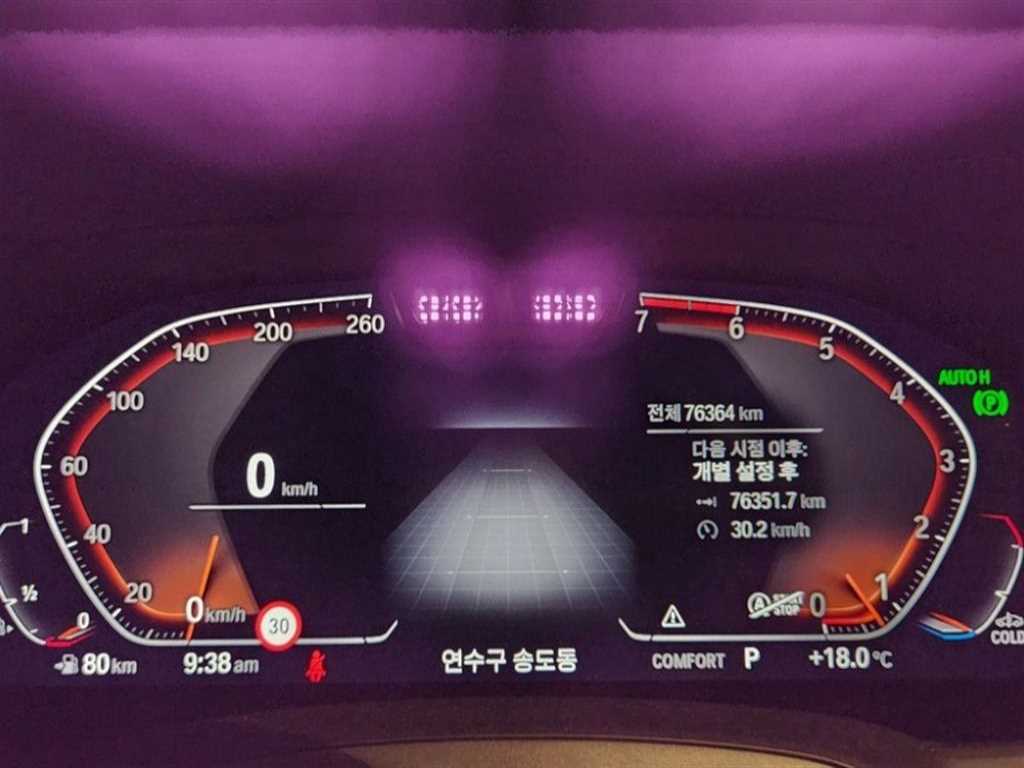 BMW 3 series - Vista 10