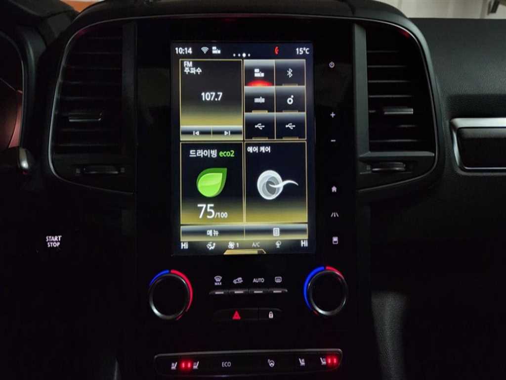 SAMSUNG QM6 - Vista 10