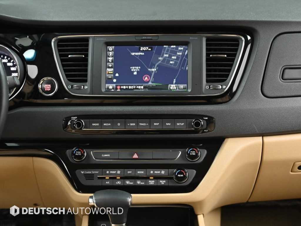 KIA Carnival 2019 - Importación desde Corea - HF Imports Iquique - Foto 14