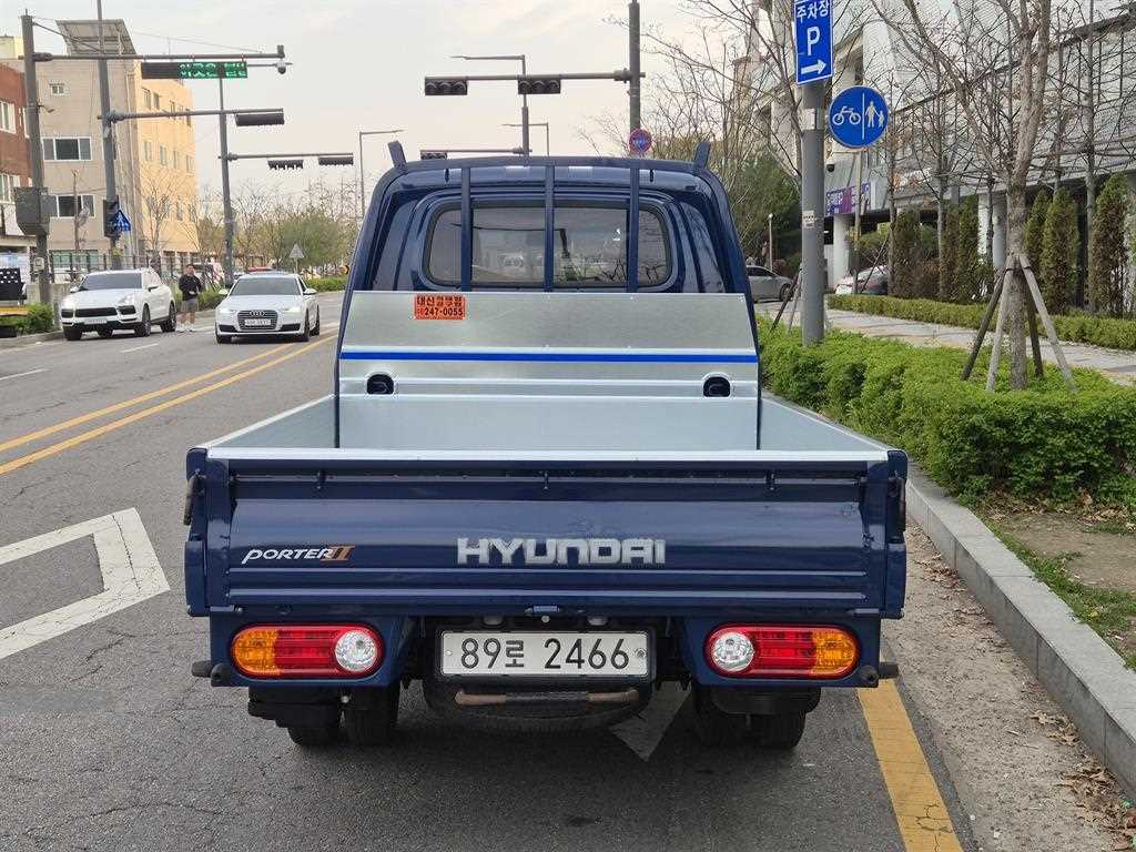 Small Truck Cargo (small) - Vista 5