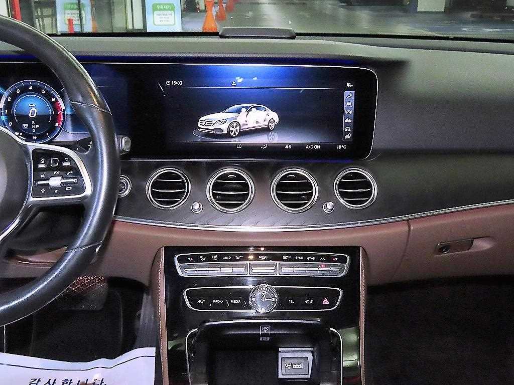 Mercedes Benz E class 2019 Gris - Importación desde Corea - HF Imports Iquique - Foto 13