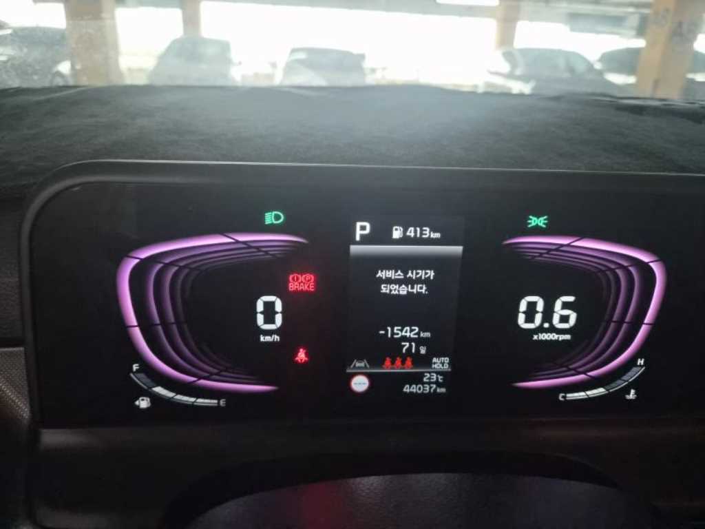 KIA Seltos - Vista 8