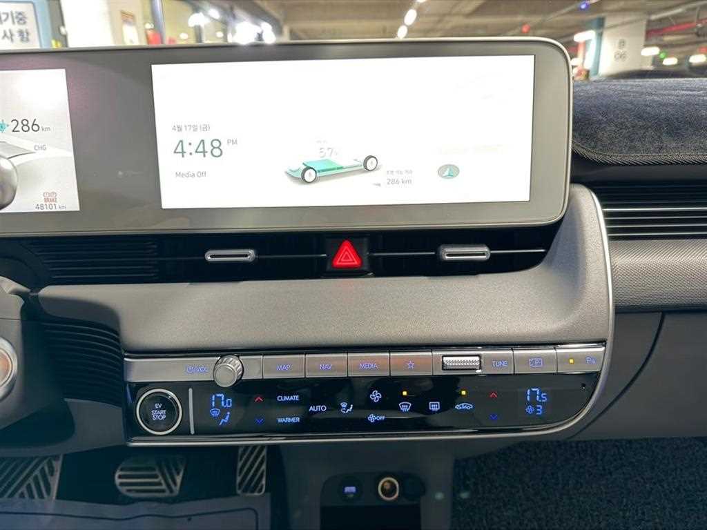 HYUNDAI Ioniq 5 - Vista 10