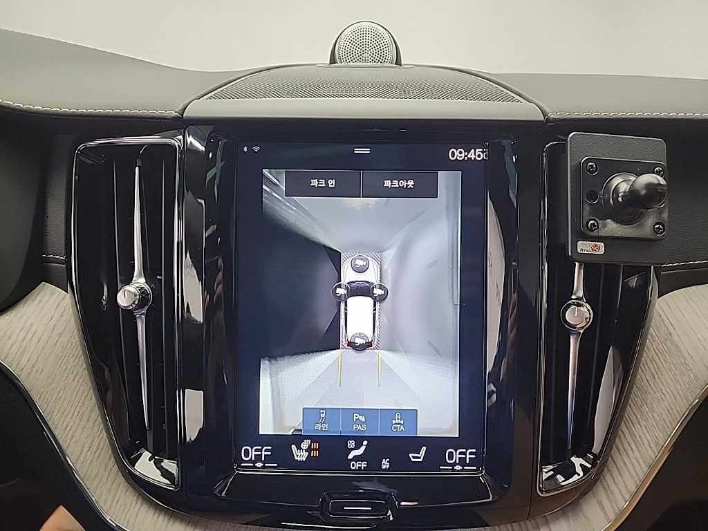 Volvo XC60 2020 Blanco - Importación desde Corea - HF Imports Iquique - Foto 16