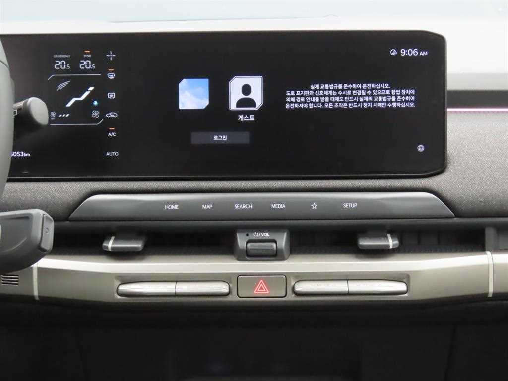 KIA EV3 2025 - Importación desde Corea - HF Imports Iquique - Foto 13