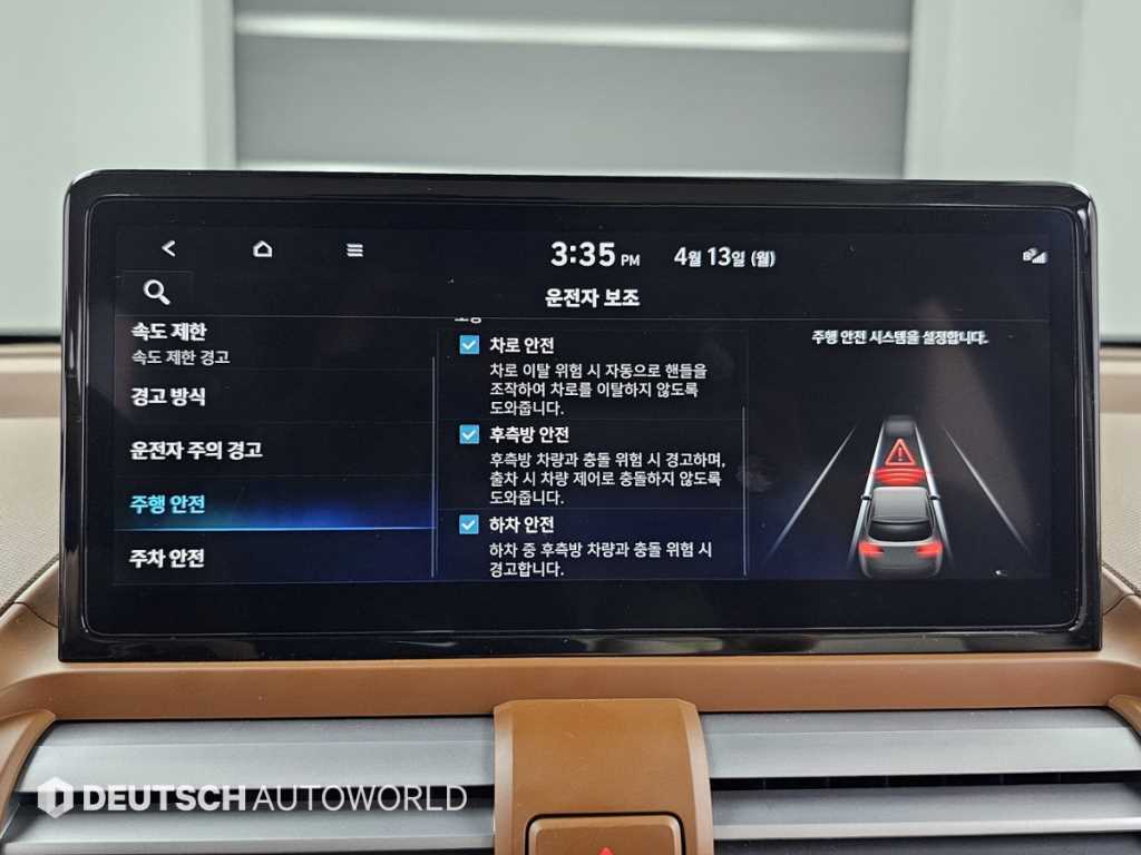 HYUNDAI Casper 2025 Blanco - Importación desde Corea - HF Imports Iquique - Foto 15