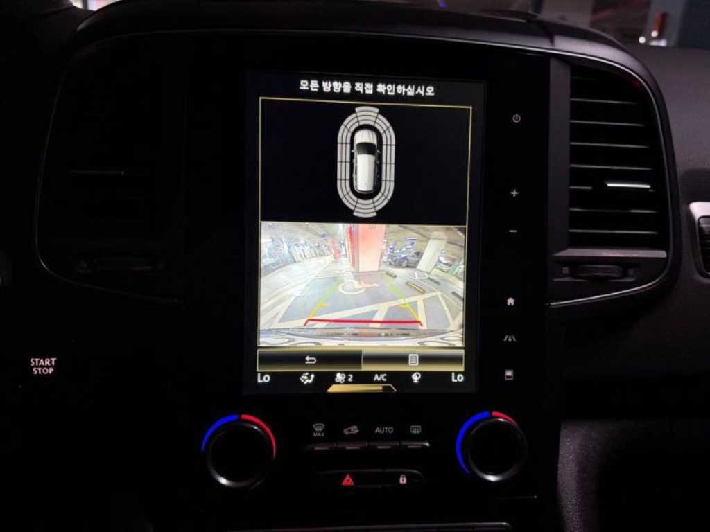 SAMSUNG QM6 - Vista 11