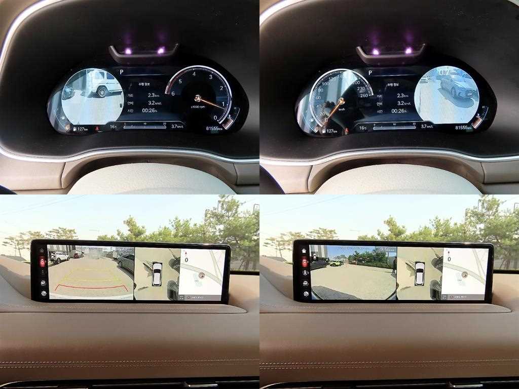 Genesis GV80 2021 - Importación desde Corea - HF Imports Iquique - Foto 17