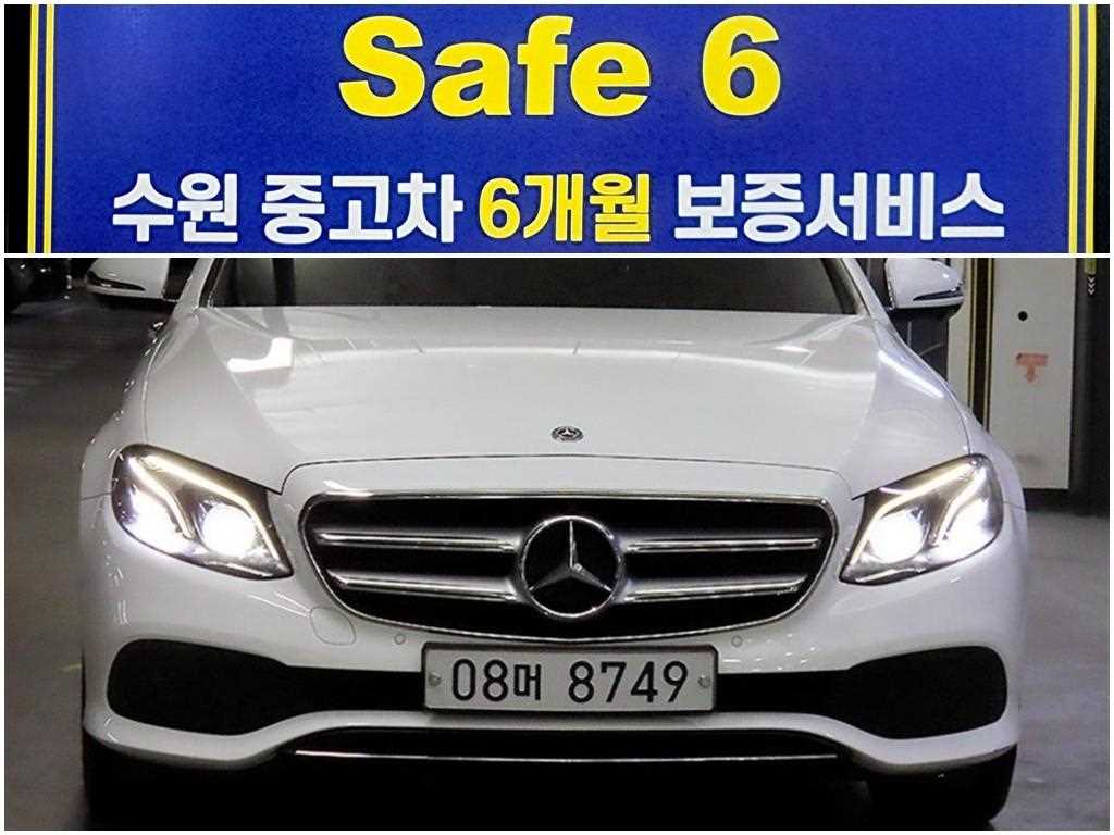 Mercedes Benz E class 2019 Blanco - Importación desde Corea - HF Imports Iquique - Foto 1