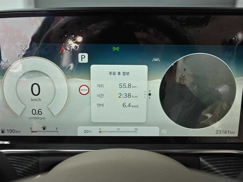Genesis G90 - Vista 8