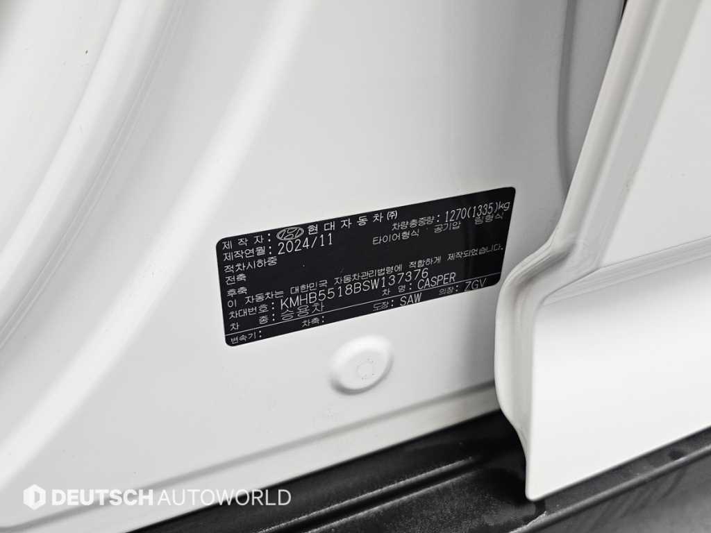 HYUNDAI Casper 2025 Blanco - Importación desde Corea - HF Imports Iquique - Foto 19