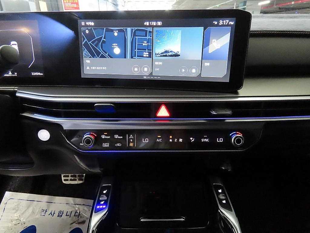 KIA Sorento - Vista 11