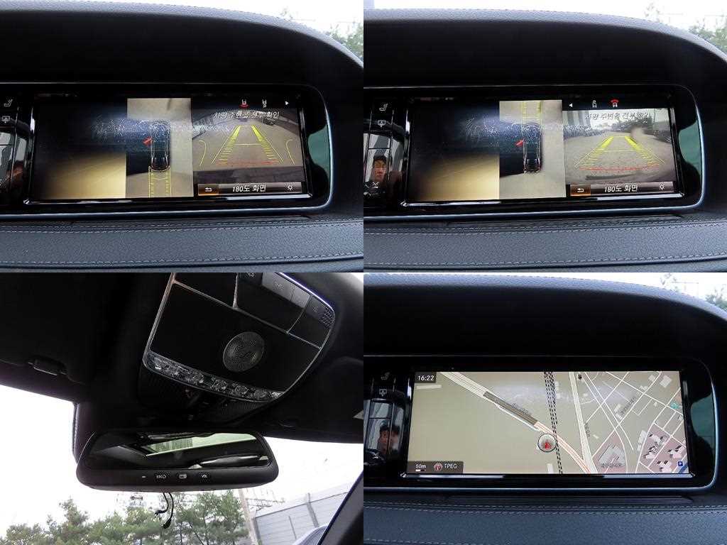 Mercedes Benz S Class 2014 Negro - Importación desde Corea - HF Imports Iquique - Foto 17