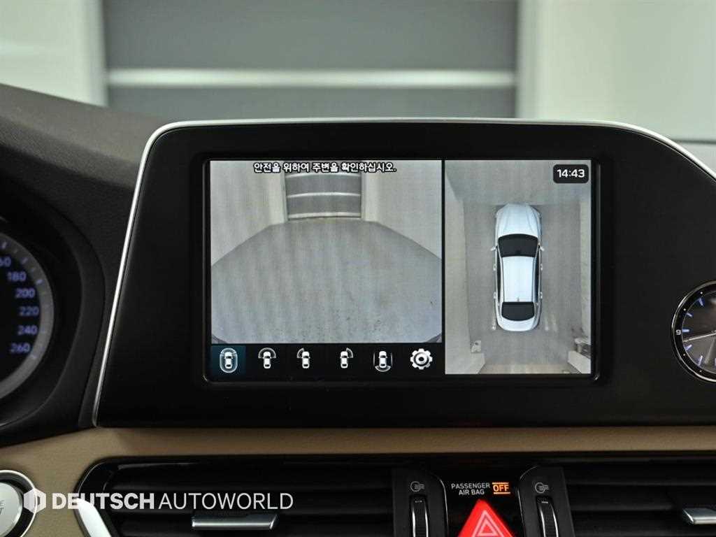 HYUNDAI Grandeur 2018 Blanco - Importación desde Corea - HF Imports Iquique - Foto 15