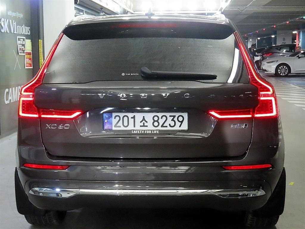 Volvo XC60 - Vista 5
