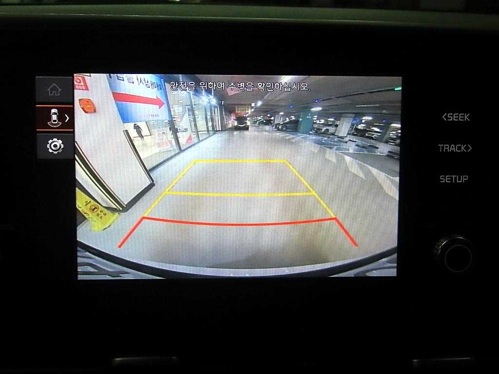 KIA Carnival 2022 Blanco - Importación desde Corea - HF Imports Iquique - Foto 14