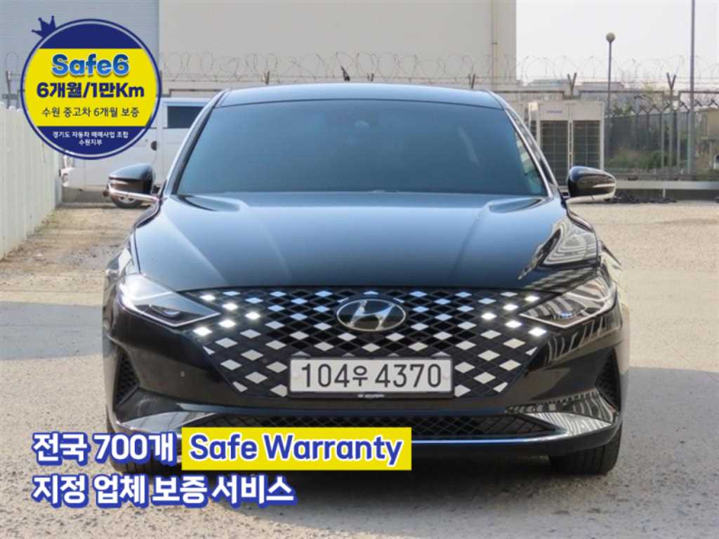 HYUNDAI Grandeur 2021 Negro - Importación desde Corea - HF Imports Iquique - Foto 1