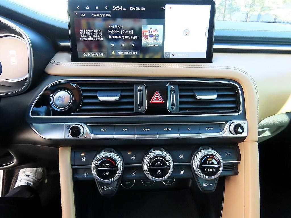 Genesis G70 2023 Azul - Importación desde Corea - HF Imports Iquique - Foto 13