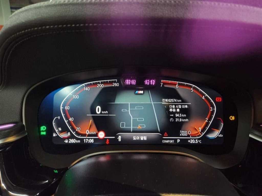 BMW 5 Series - Vista 9