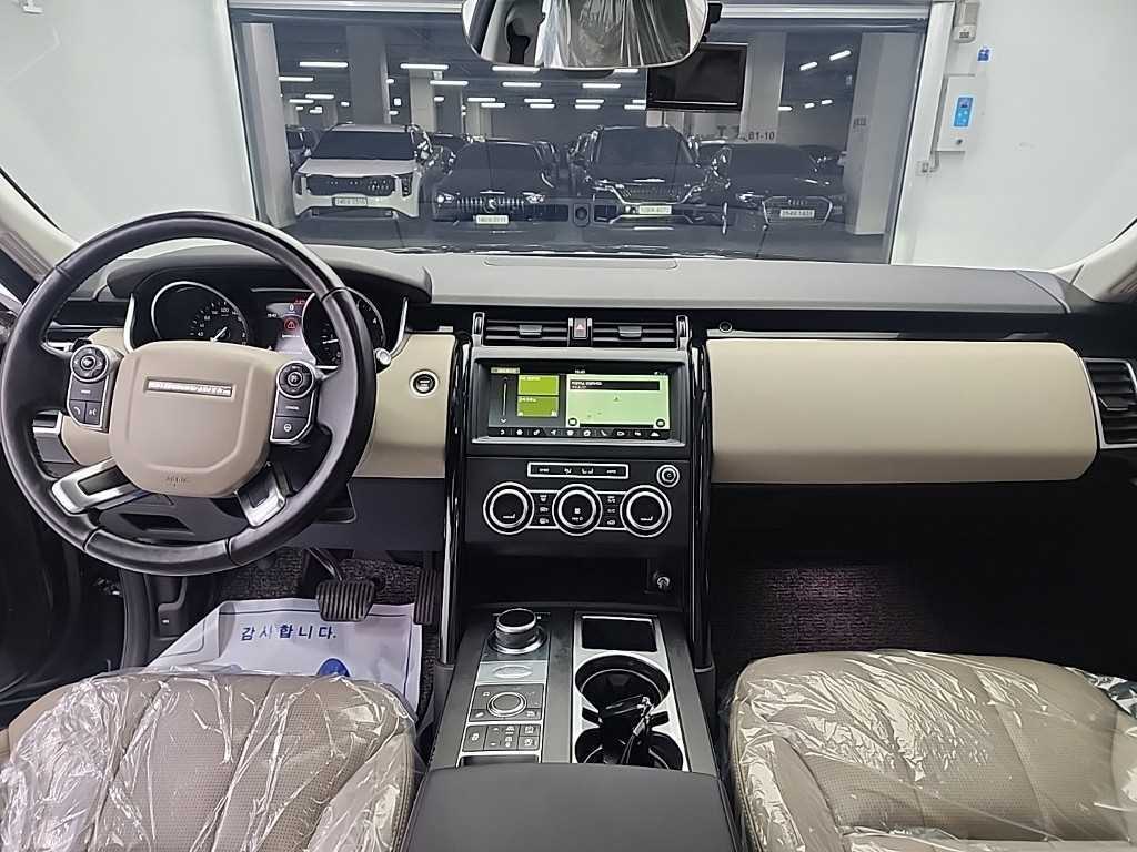 Land Rover Discovery - Vista 7